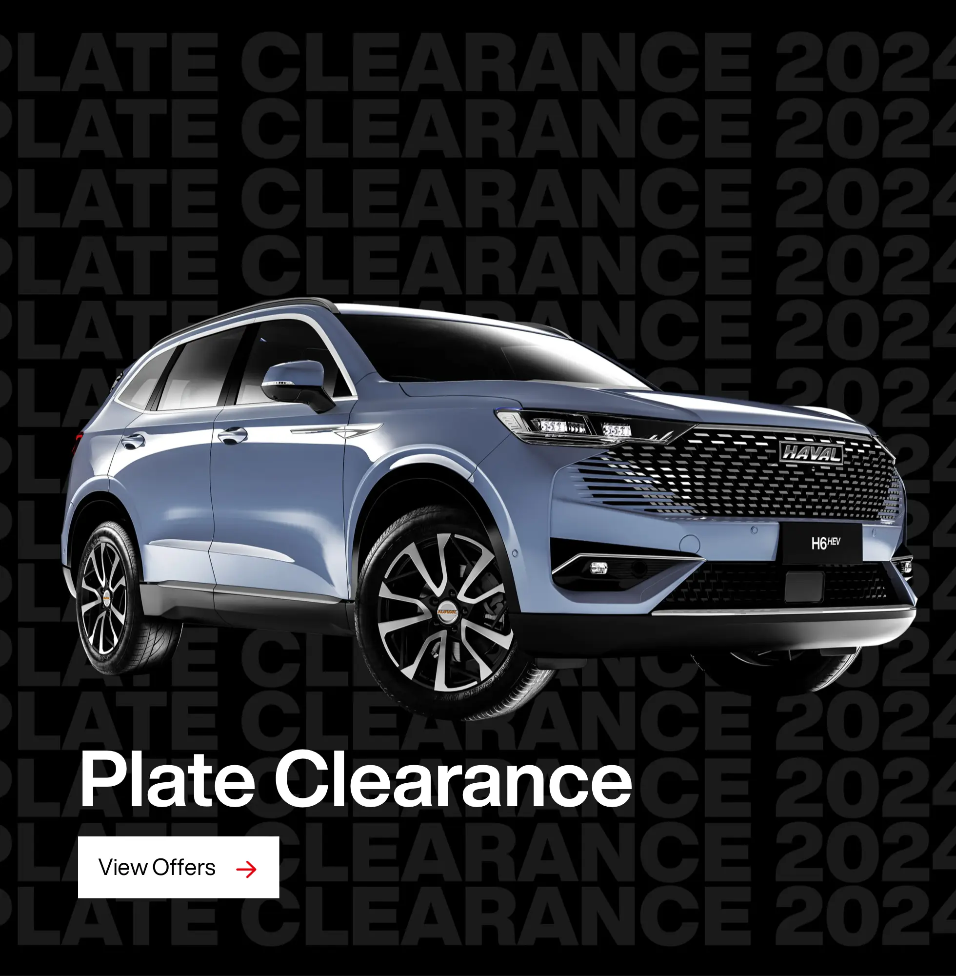 plate clearance 2024