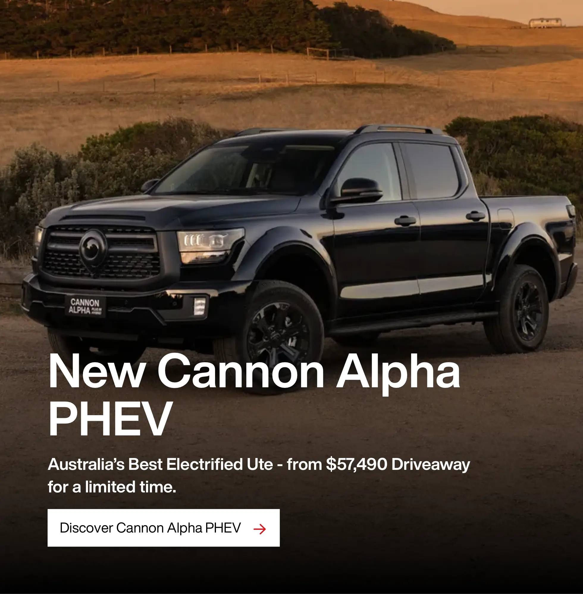 Cannon ALpha phev