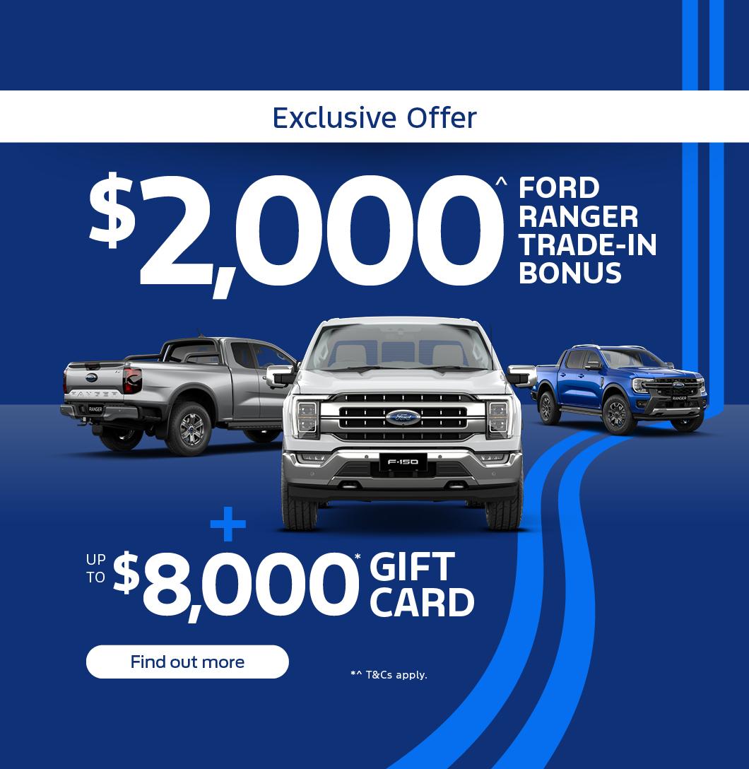 Ranger Trade-In
