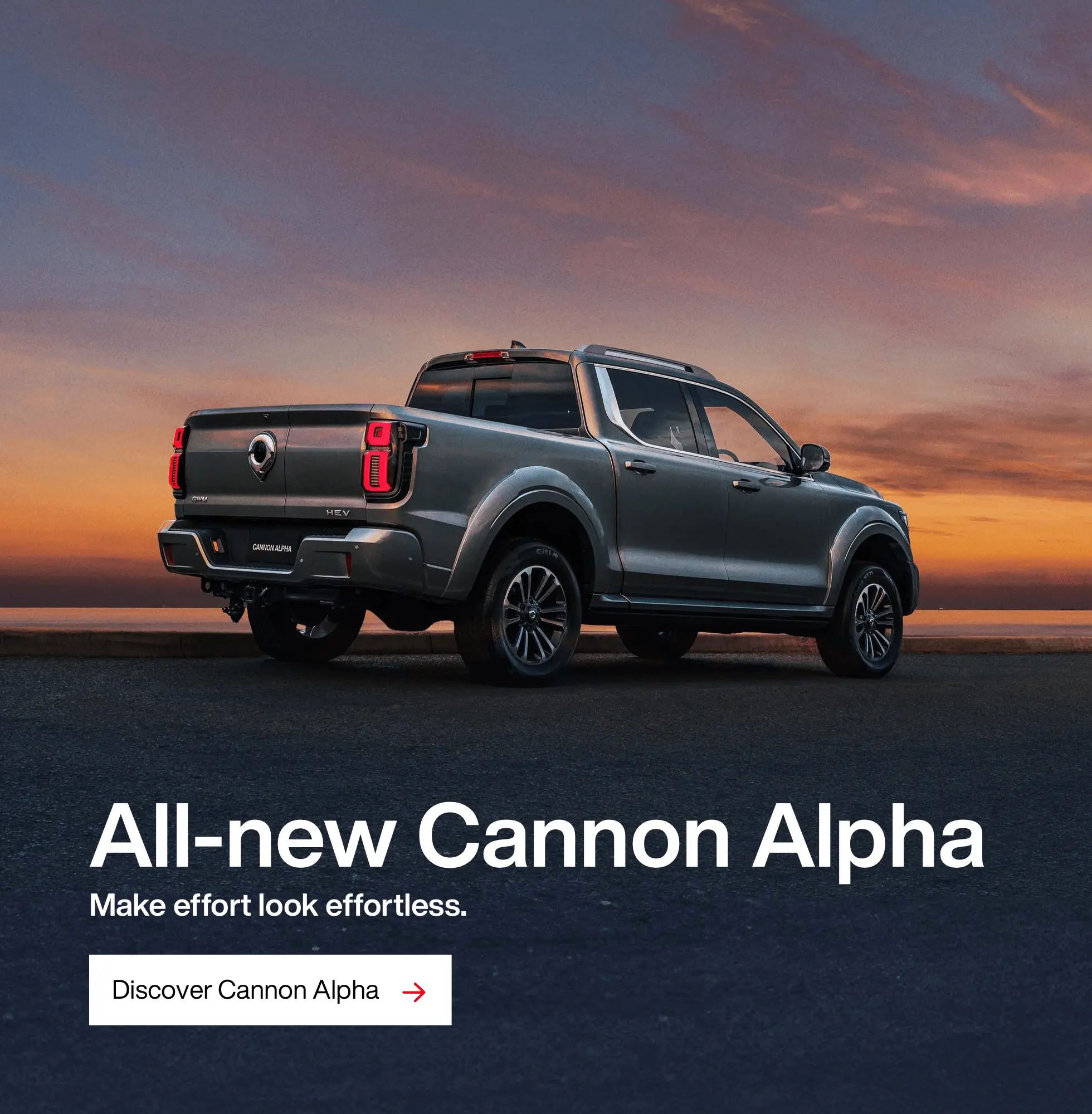 Cannon AL
