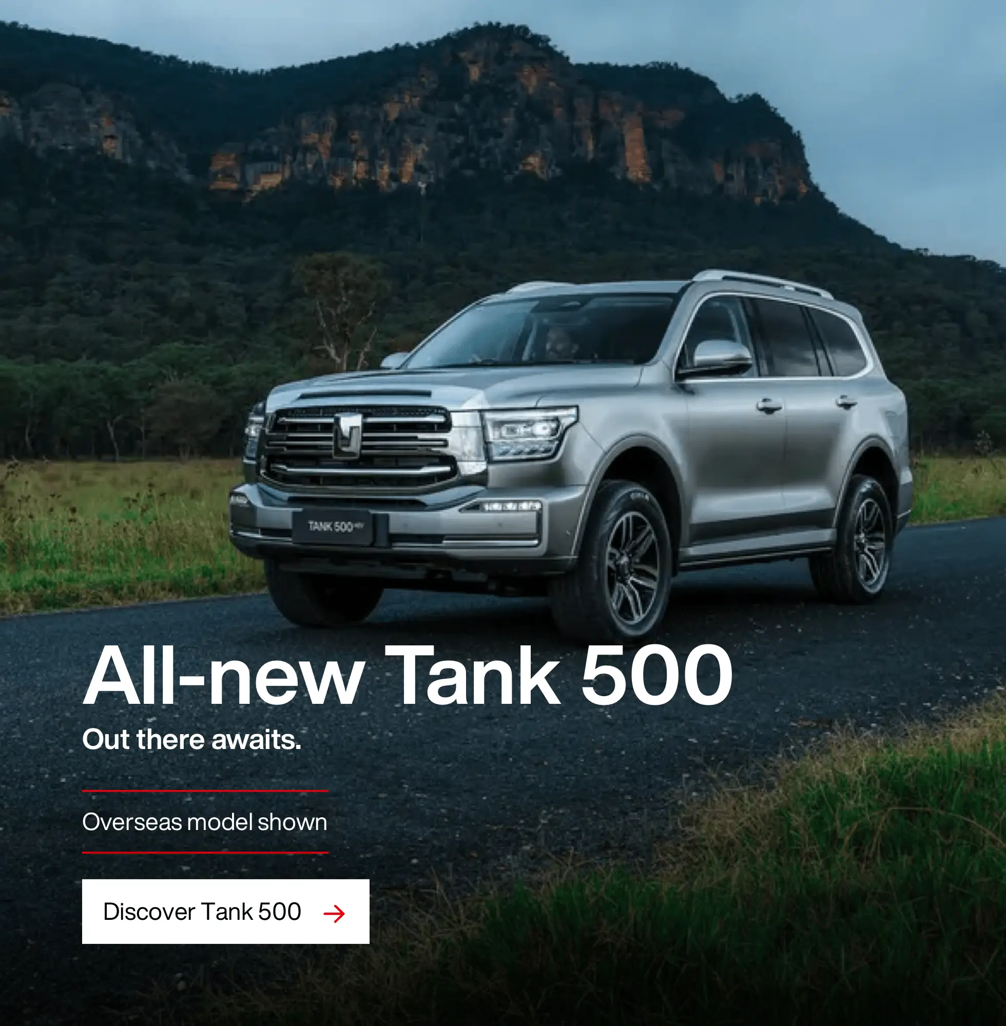 Tank 500
