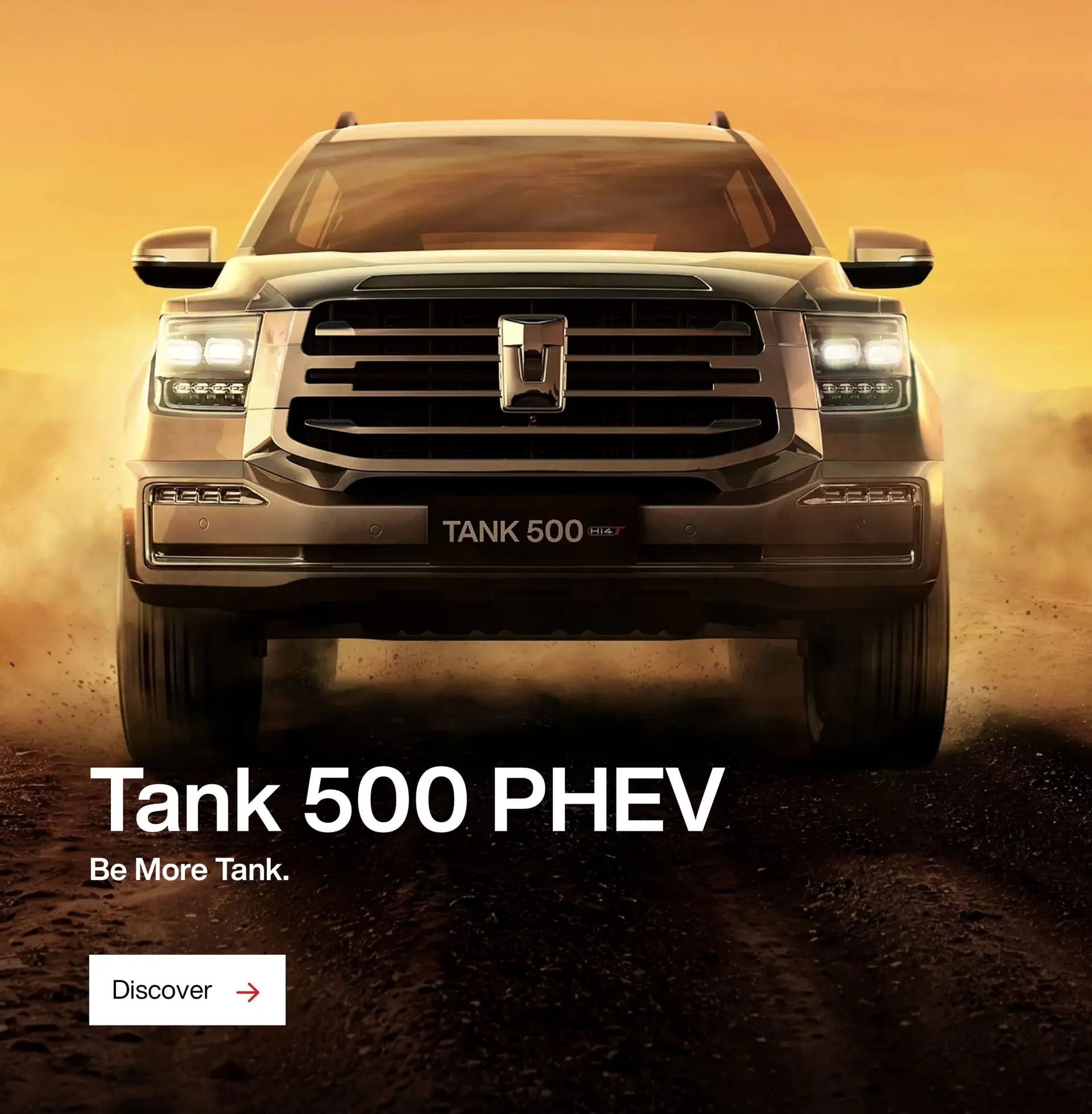 Tank 500 PHEV