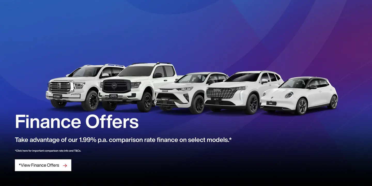 Finance Offers