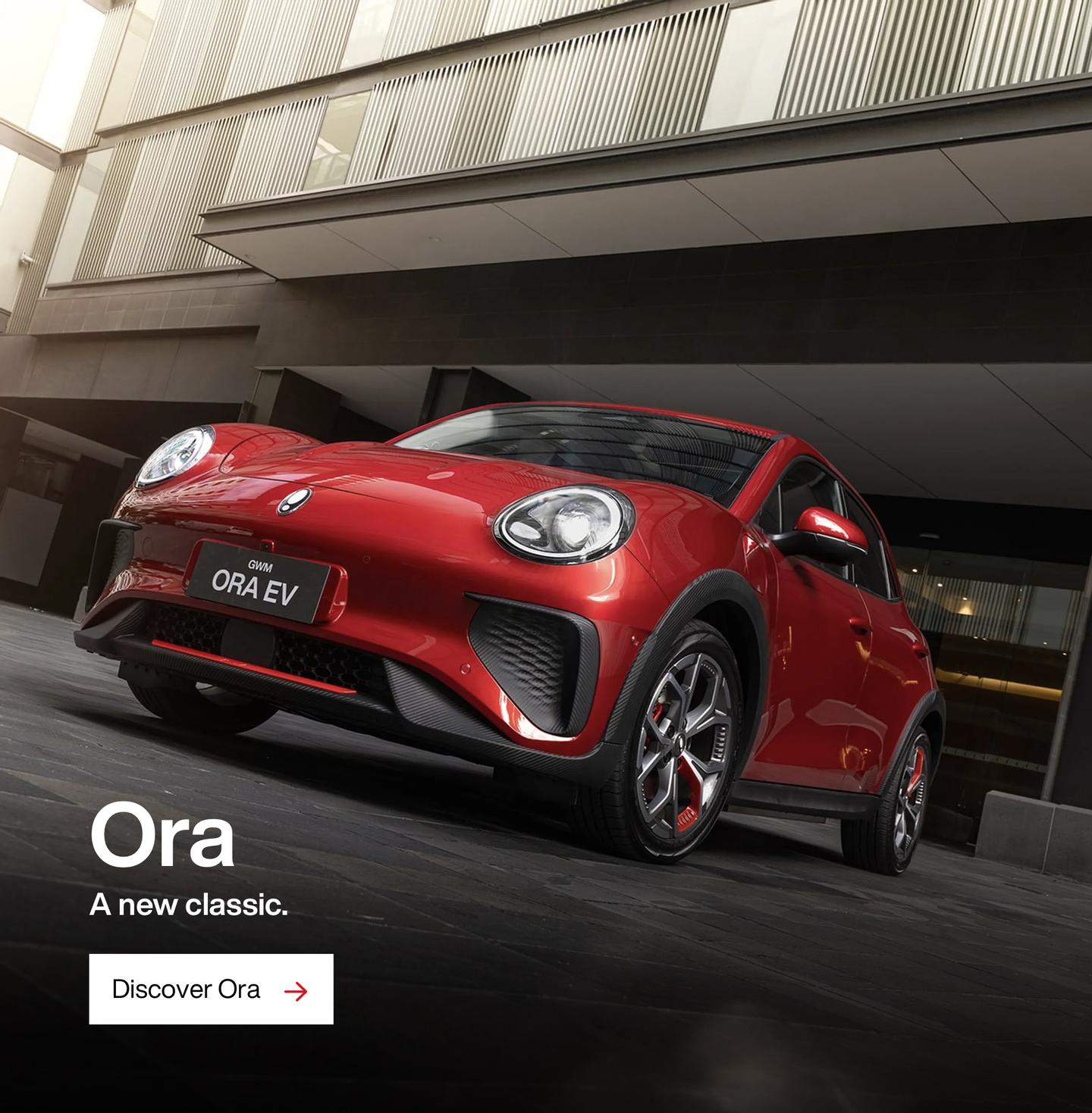 Ora