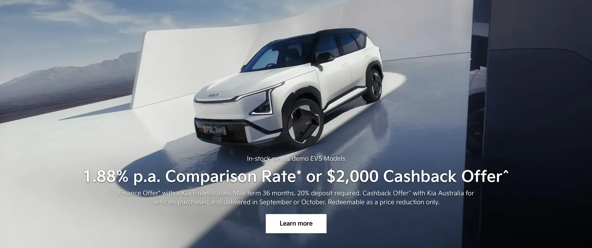 EV5 Cashback
