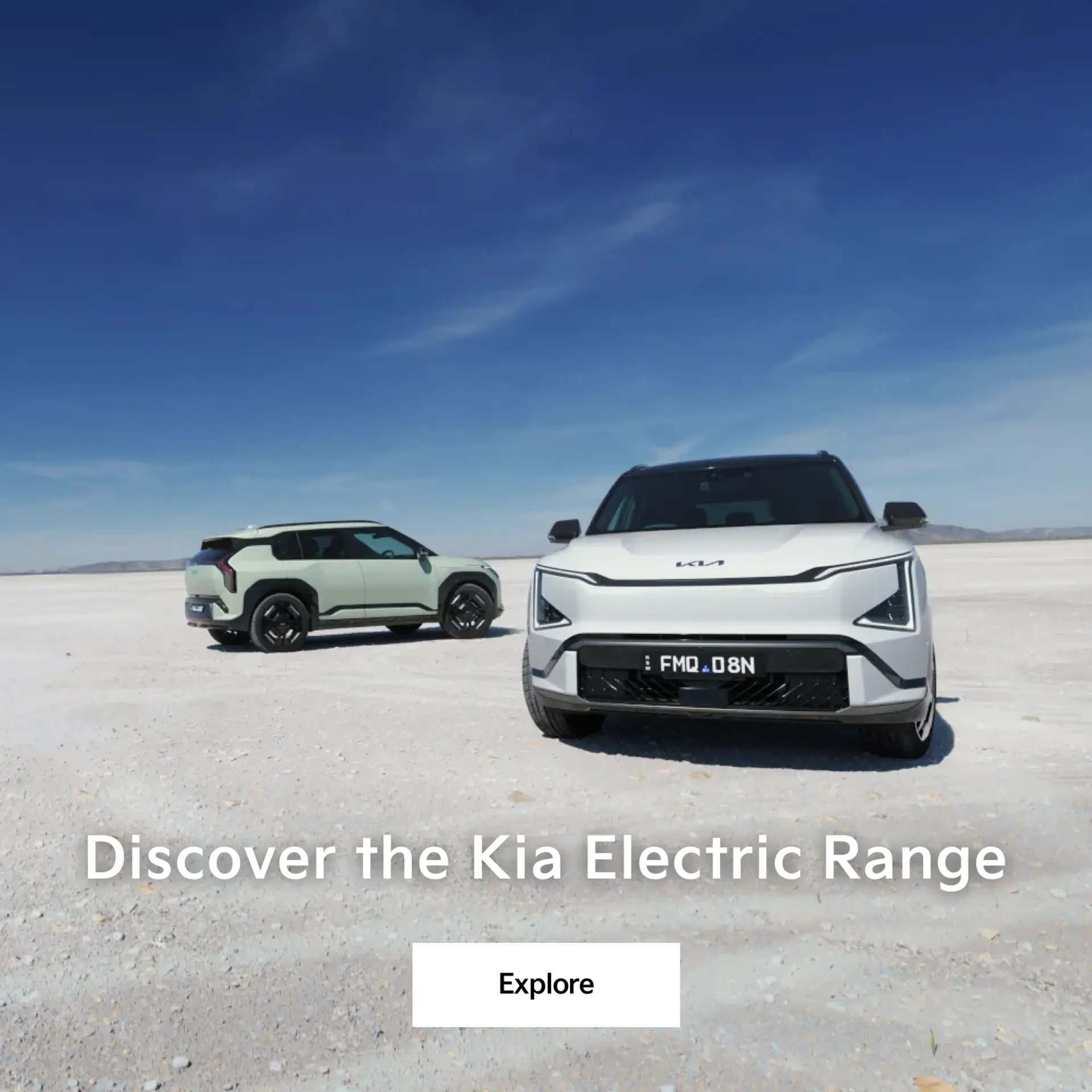 Electric Range