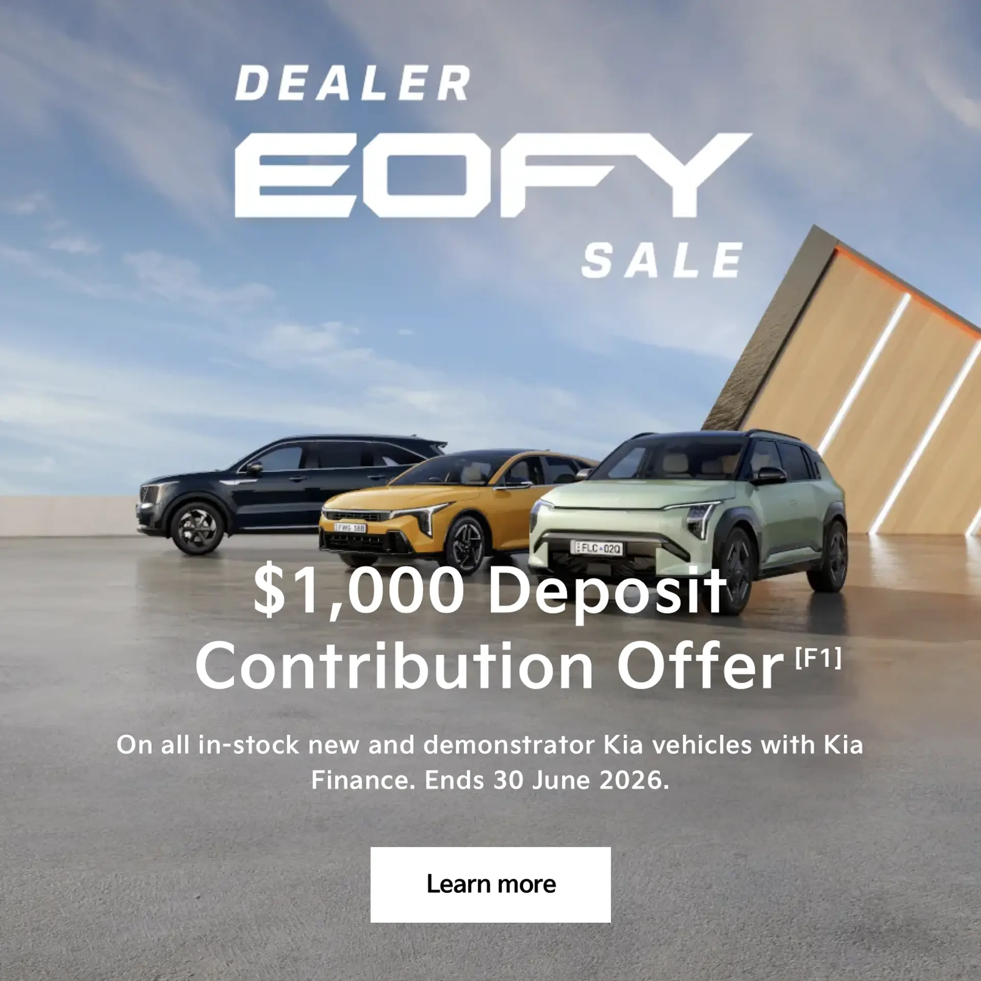 Dealer EOFY Sale