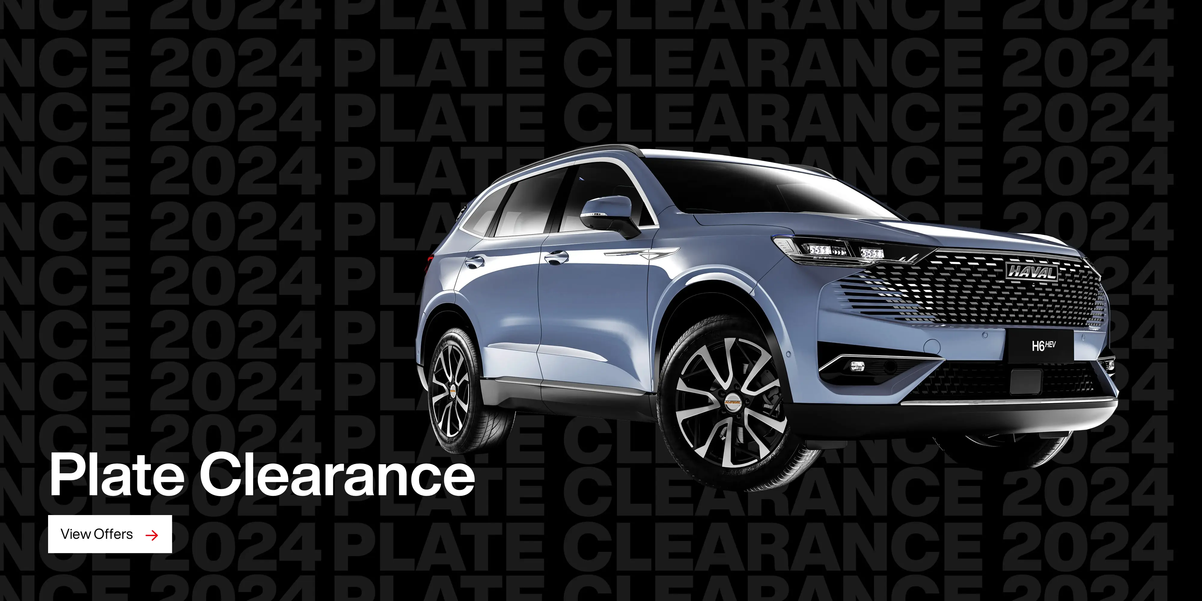 plate clearance 2024