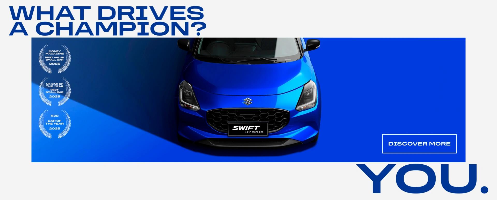 All-new Swift Hybrid