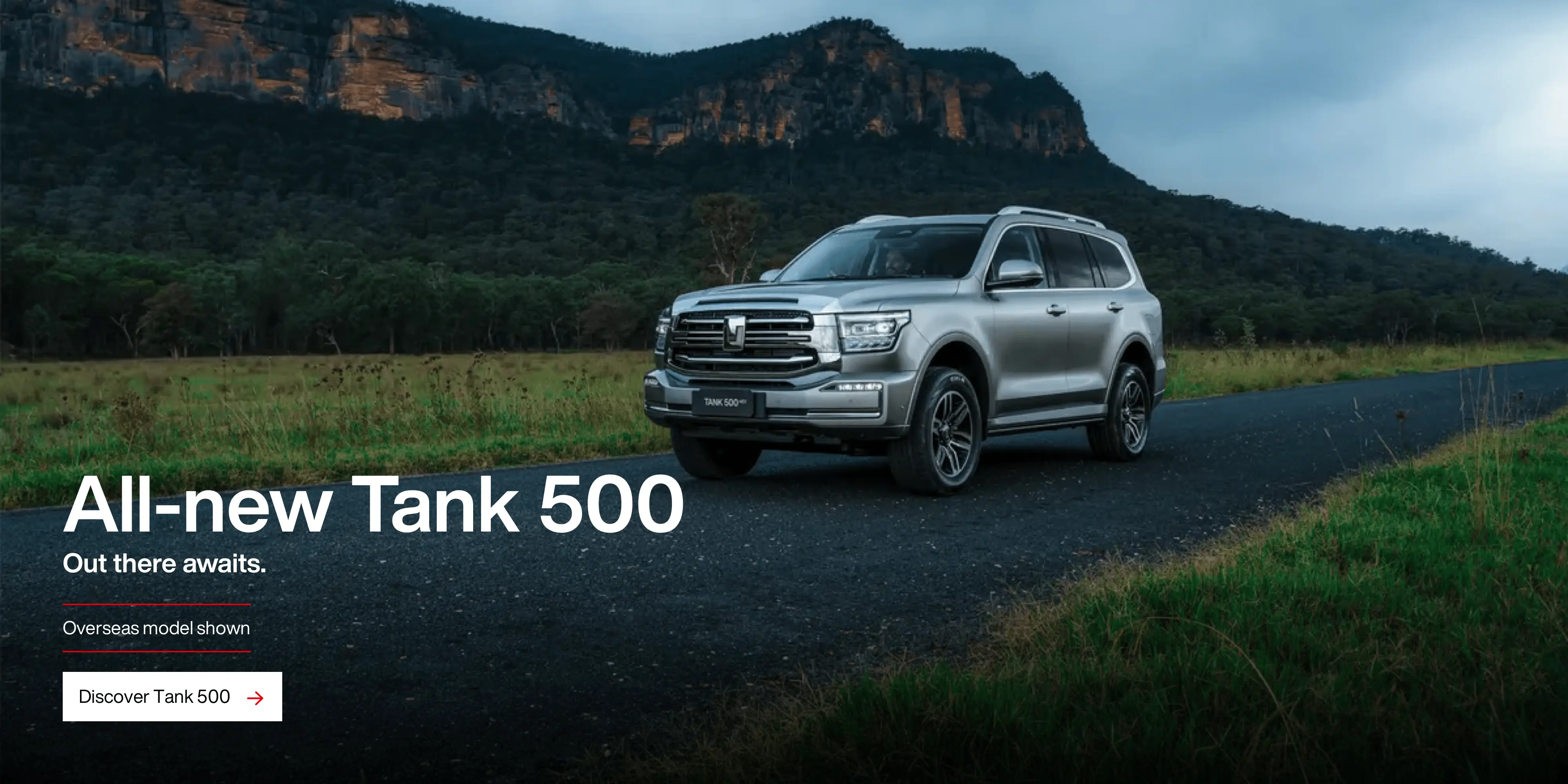 Tank 500